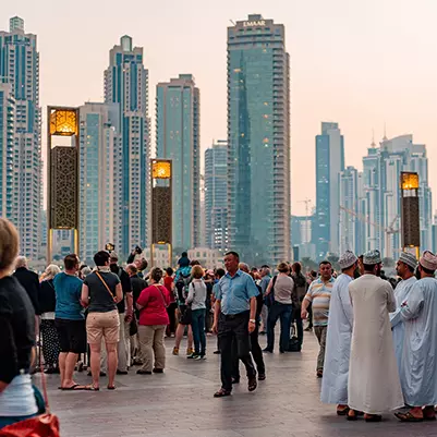 UAE Tourism City
